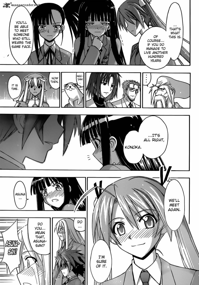 Mahou Sensei Negima 351 15