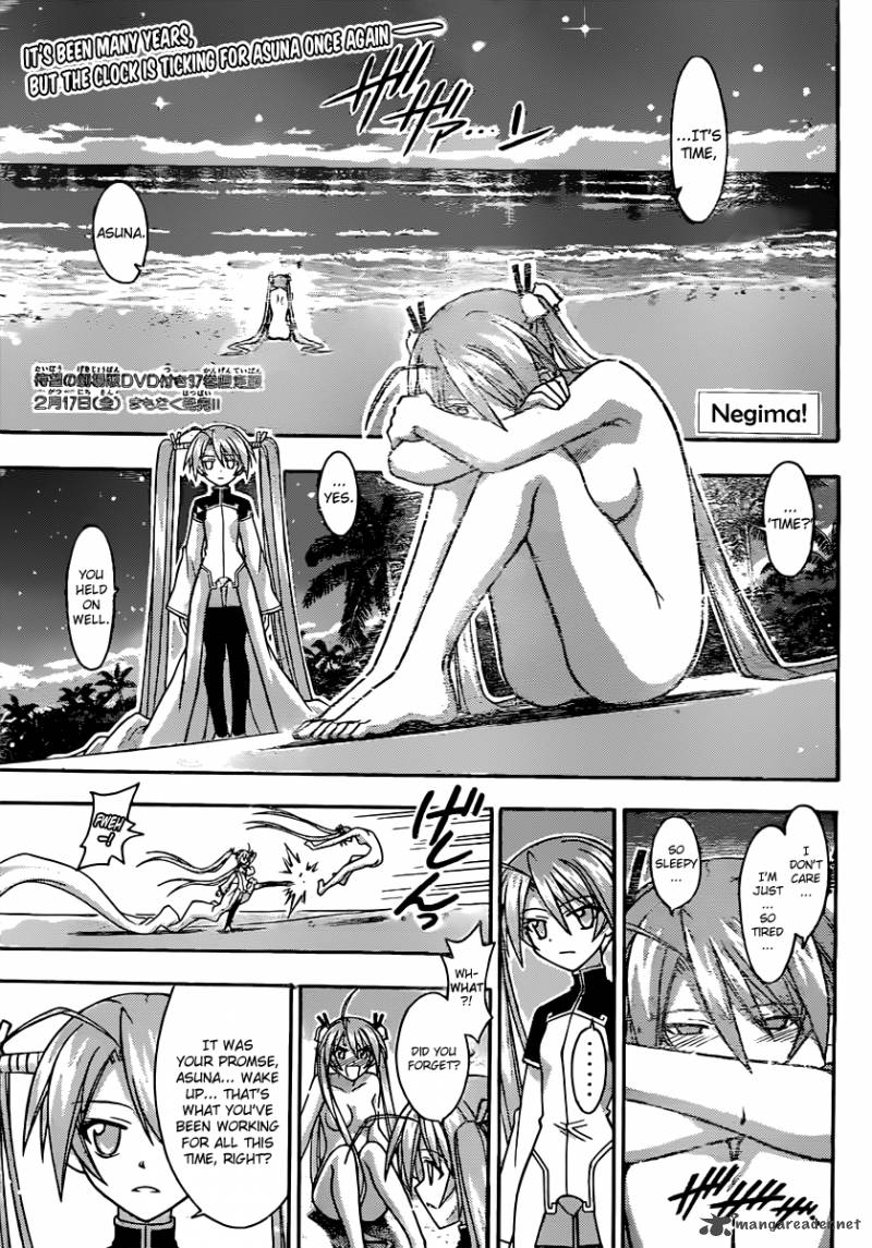 Mahou Sensei Negima 352 2