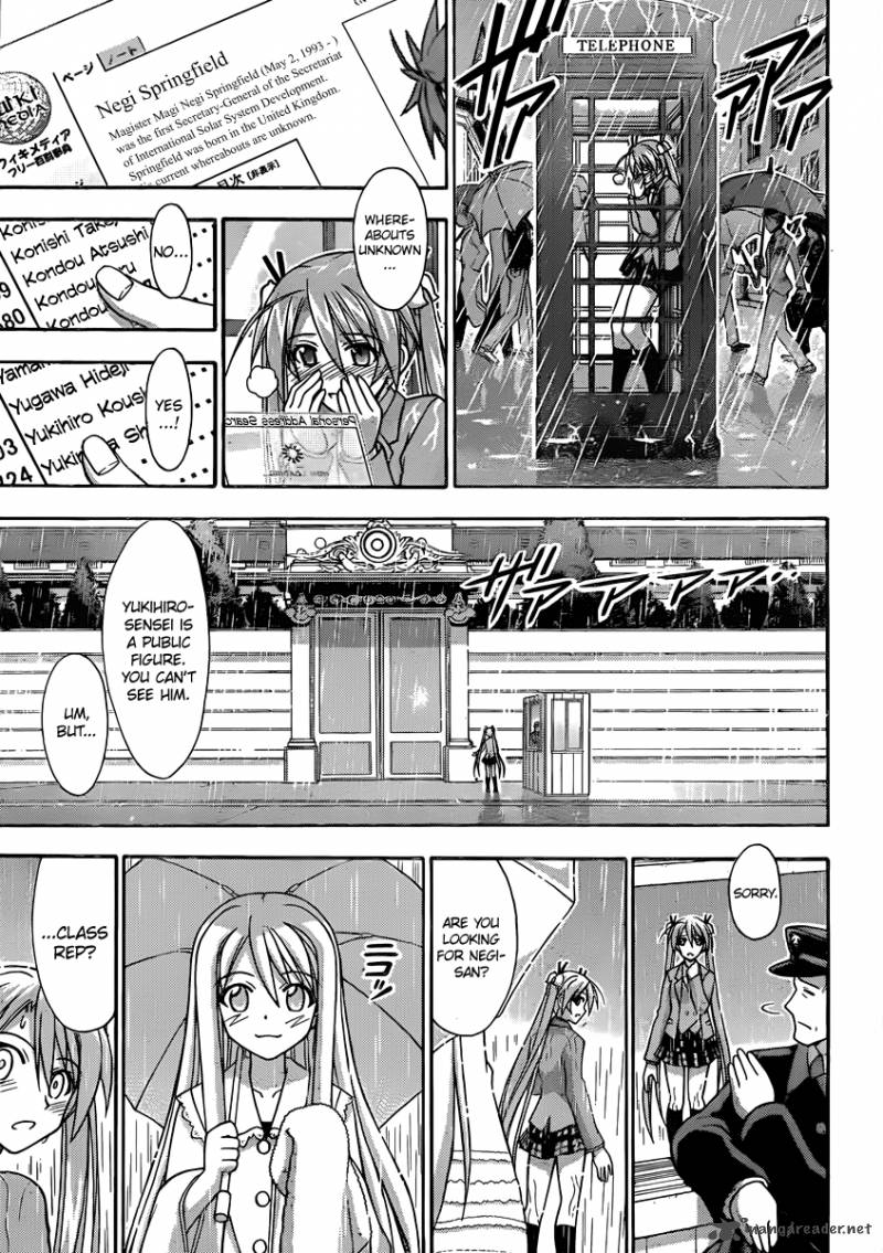 Mahou Sensei Negima 352 7