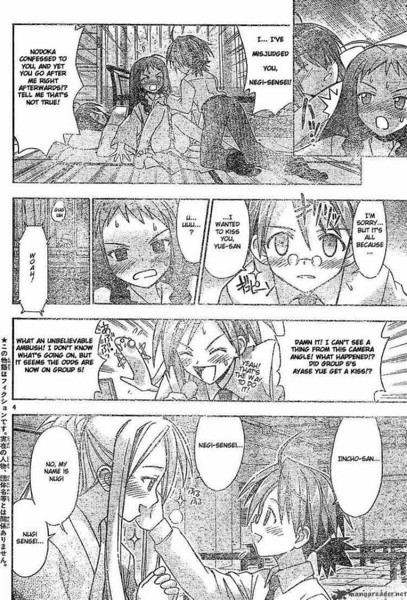 Mahou Sensei Negima 37 4