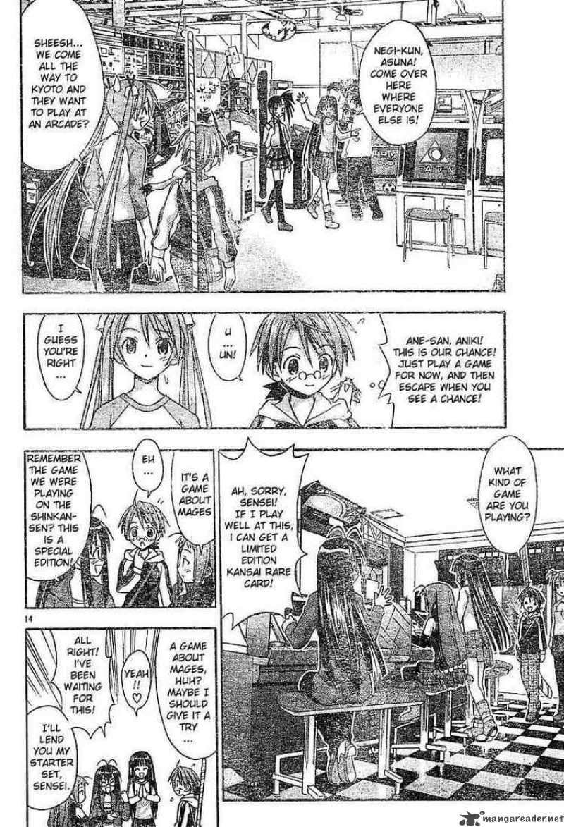 Mahou Sensei Negima 38 14