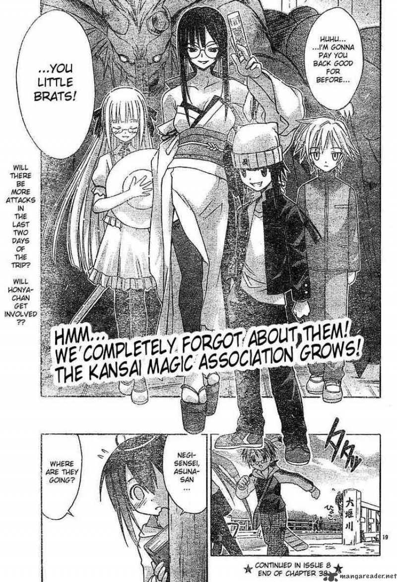 Mahou Sensei Negima 38 19