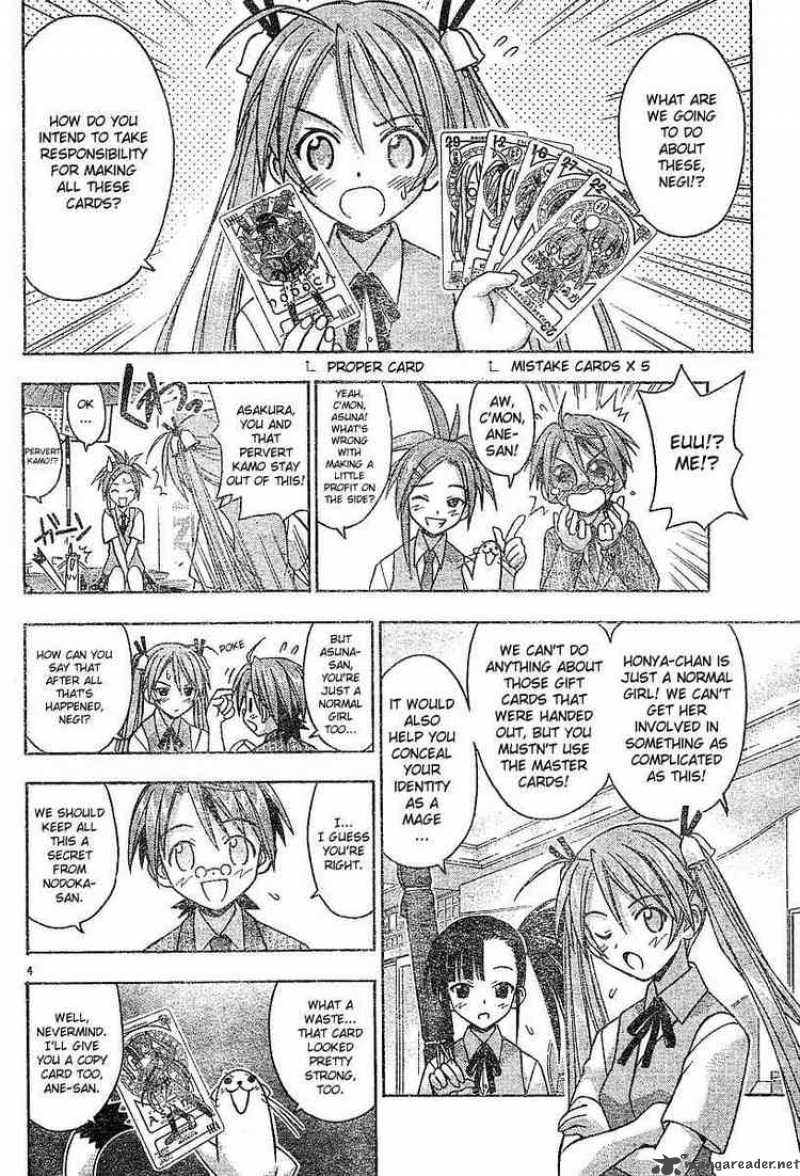 Mahou Sensei Negima 38 4