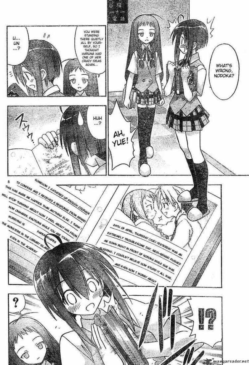 Mahou Sensei Negima 38 8