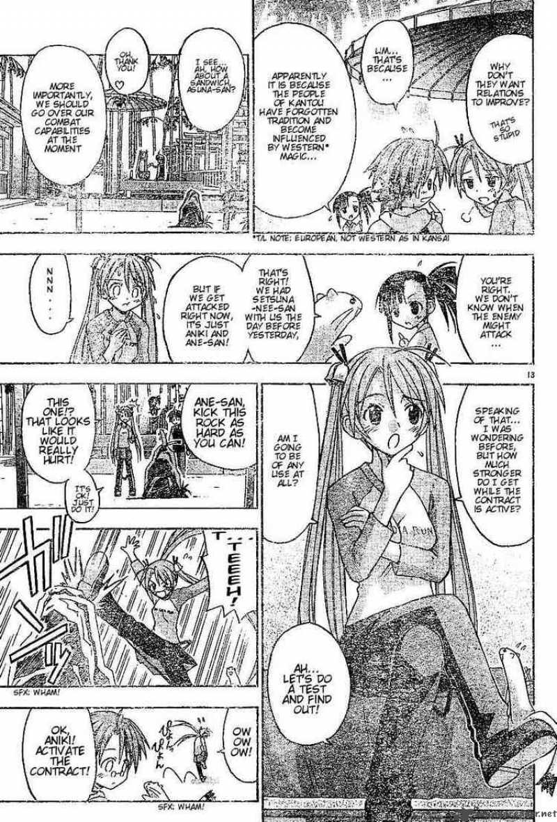 Mahou Sensei Negima 39 13