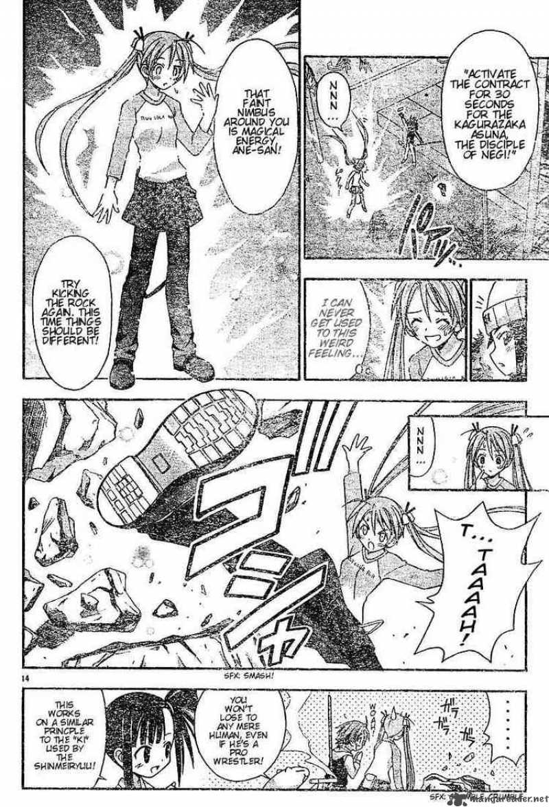 Mahou Sensei Negima 39 14