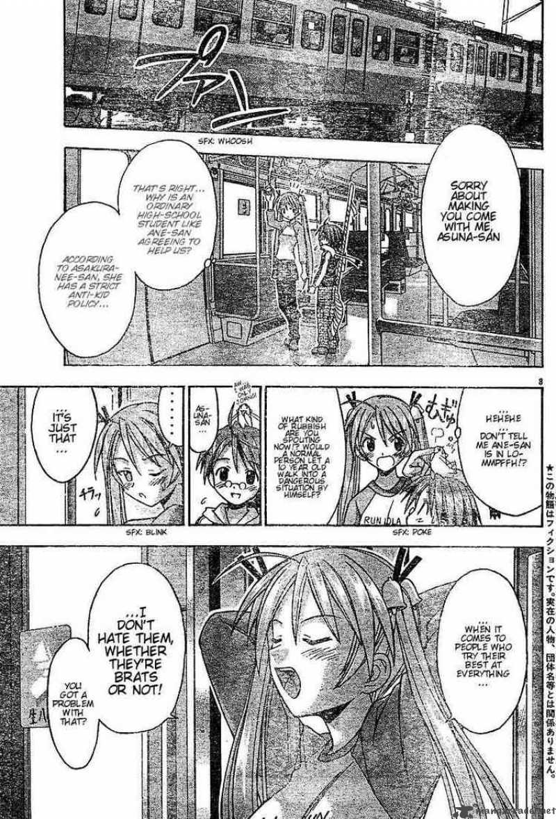 Mahou Sensei Negima 39 3