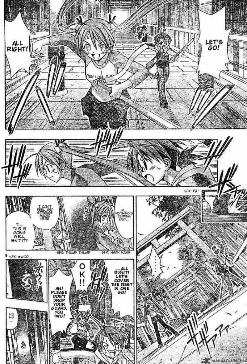 Mahou Sensei Negima 39 6