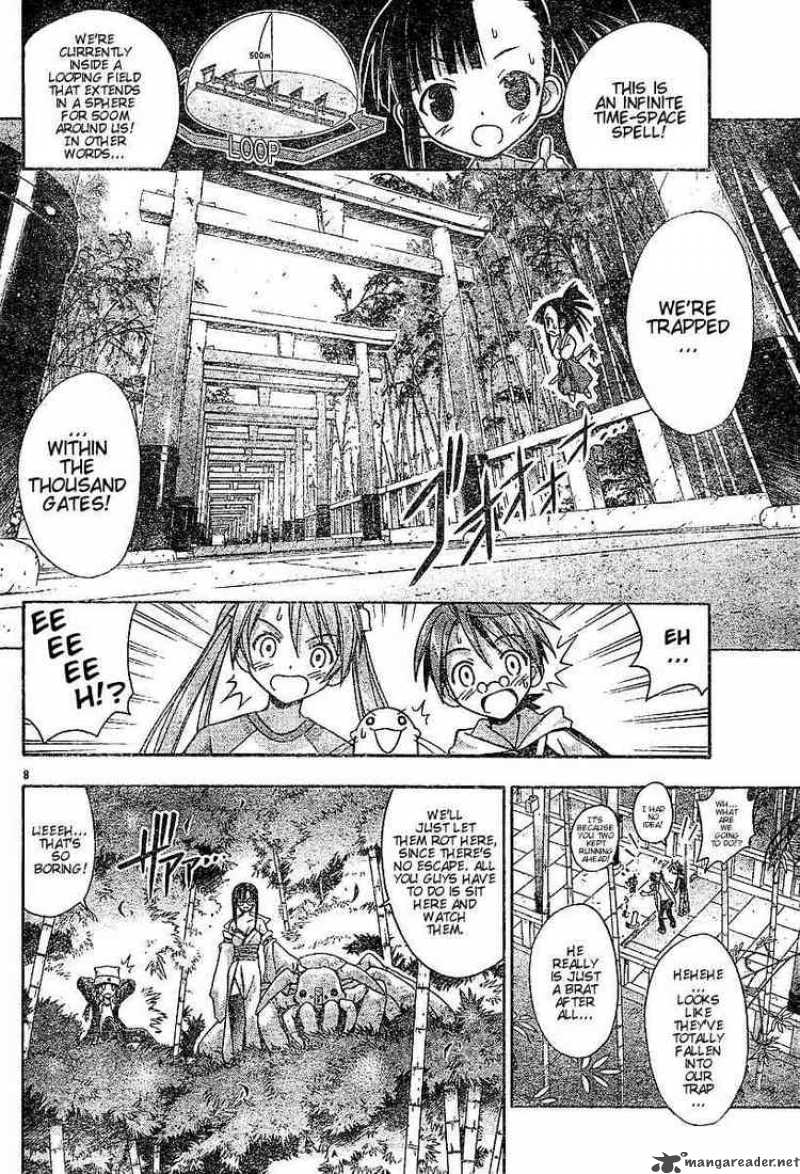 Mahou Sensei Negima 39 8