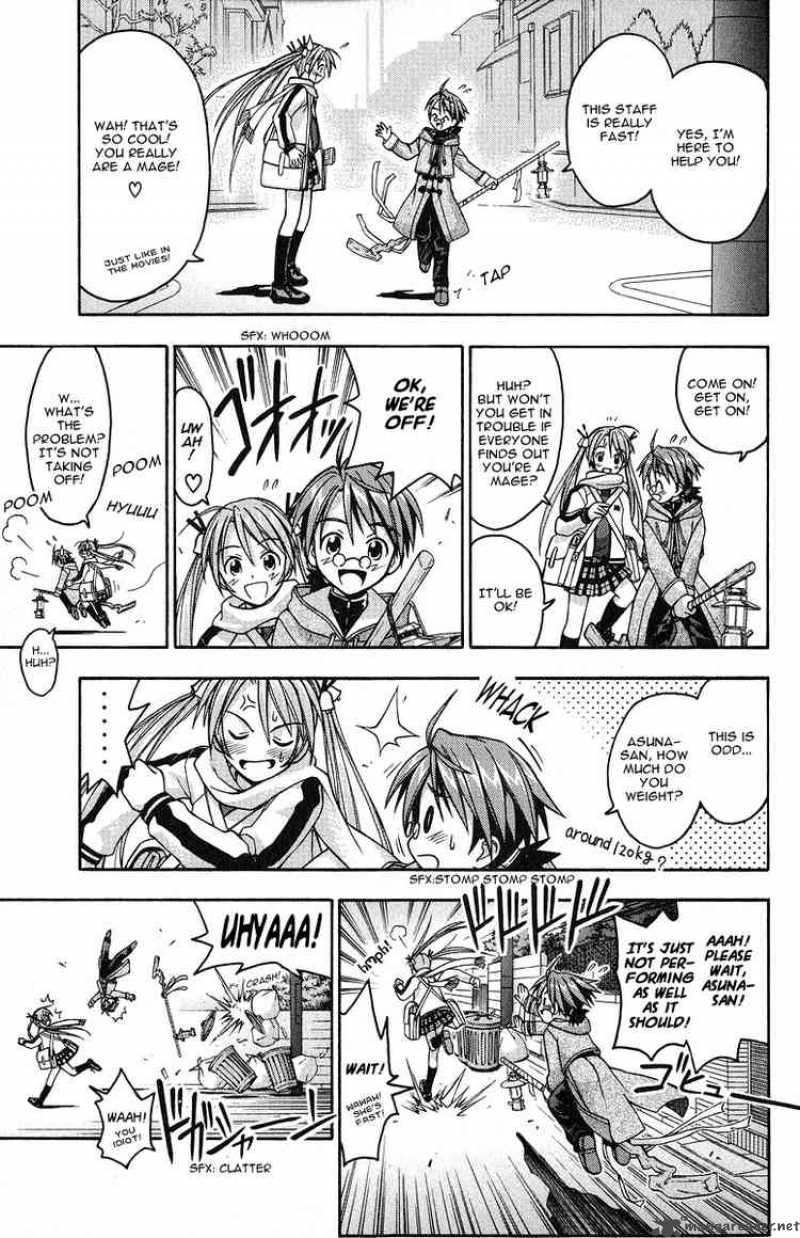 Mahou Sensei Negima 4 6