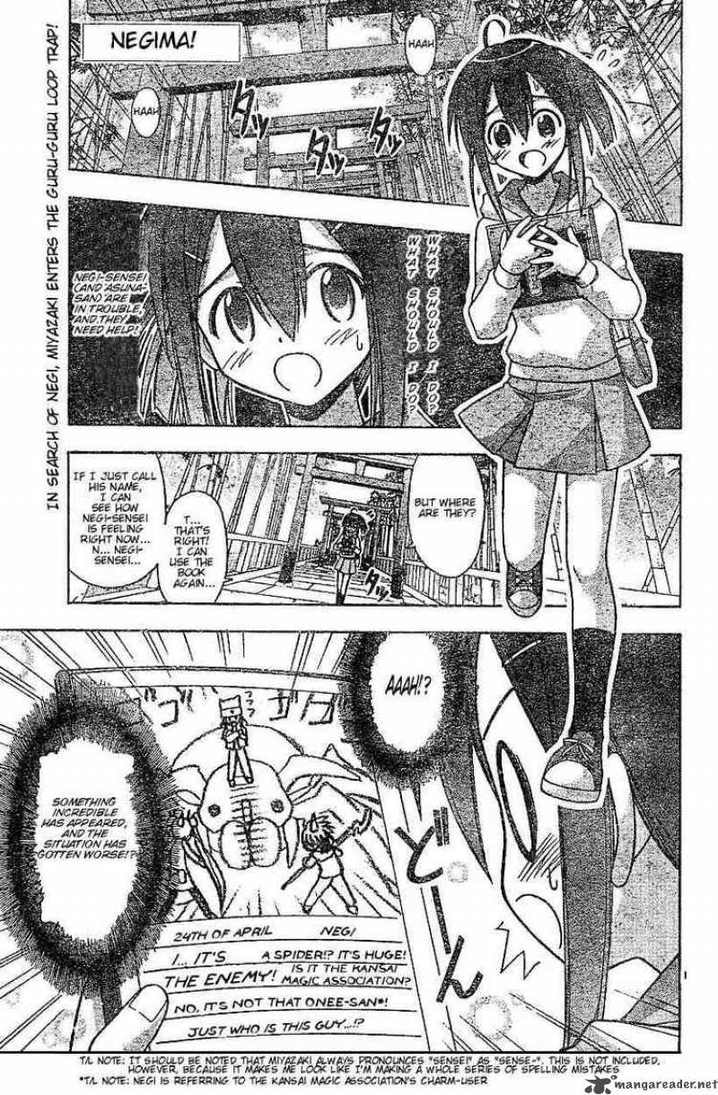 Mahou Sensei Negima 40 1