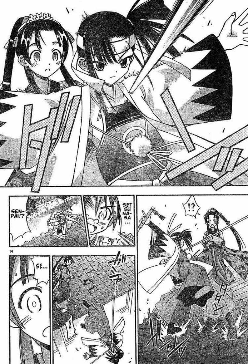 Mahou Sensei Negima 43 14