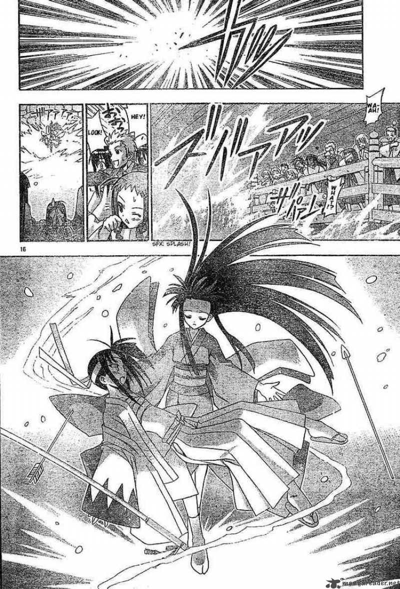 Mahou Sensei Negima 43 16