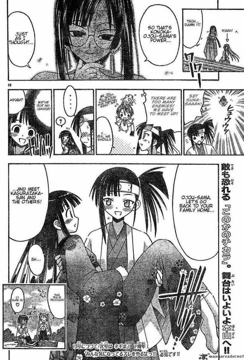 Mahou Sensei Negima 43 18