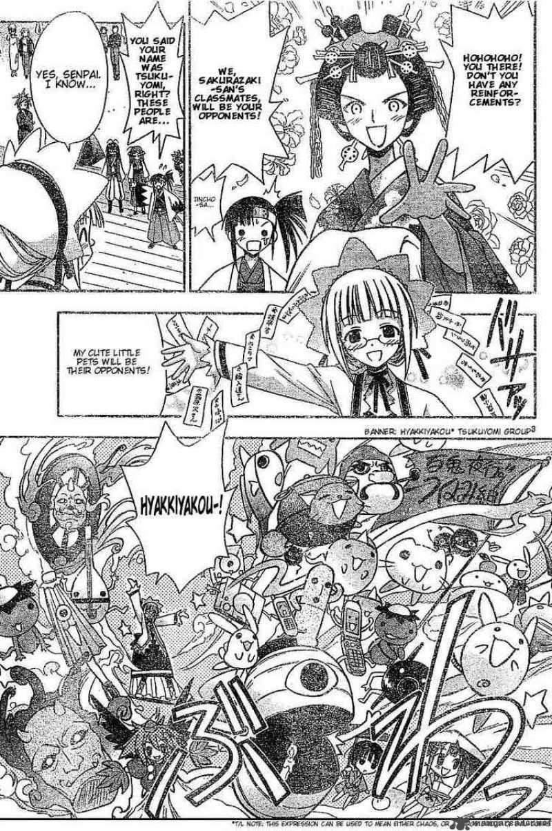 Mahou Sensei Negima 43 3