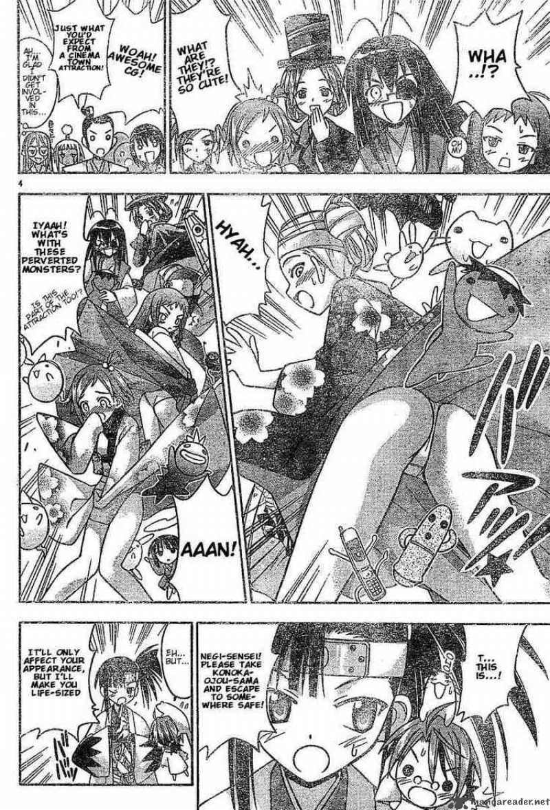 Mahou Sensei Negima 43 4