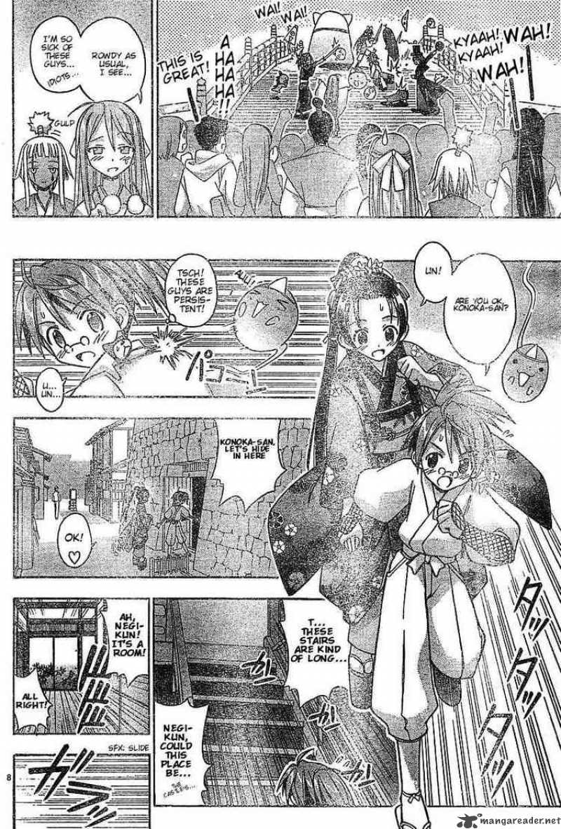 Mahou Sensei Negima 43 8