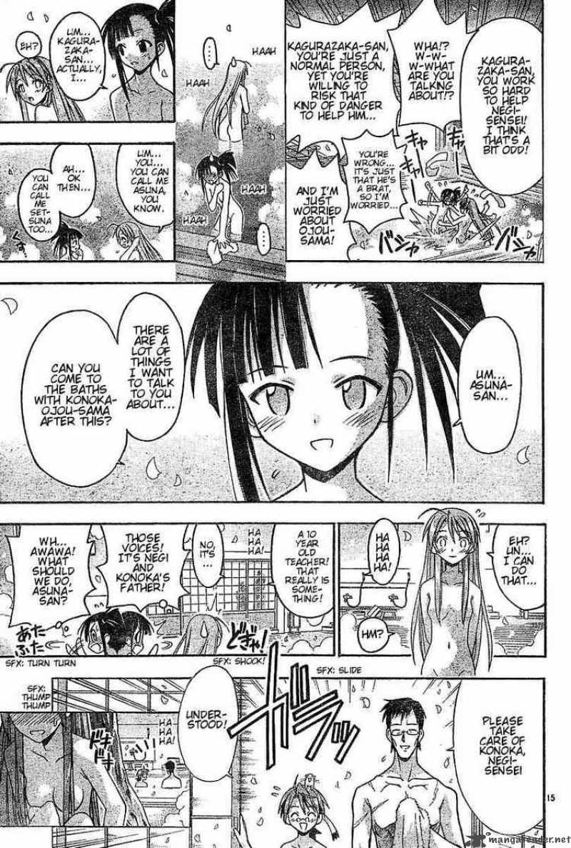 Mahou Sensei Negima 44 13