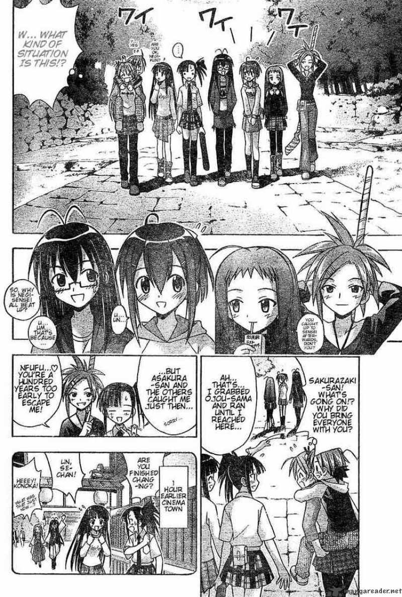 Mahou Sensei Negima 44 3