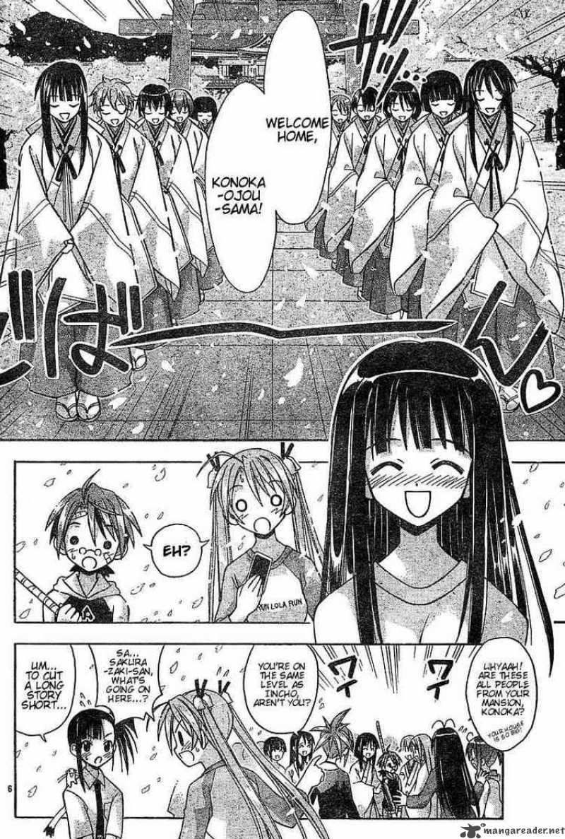 Mahou Sensei Negima 44 5