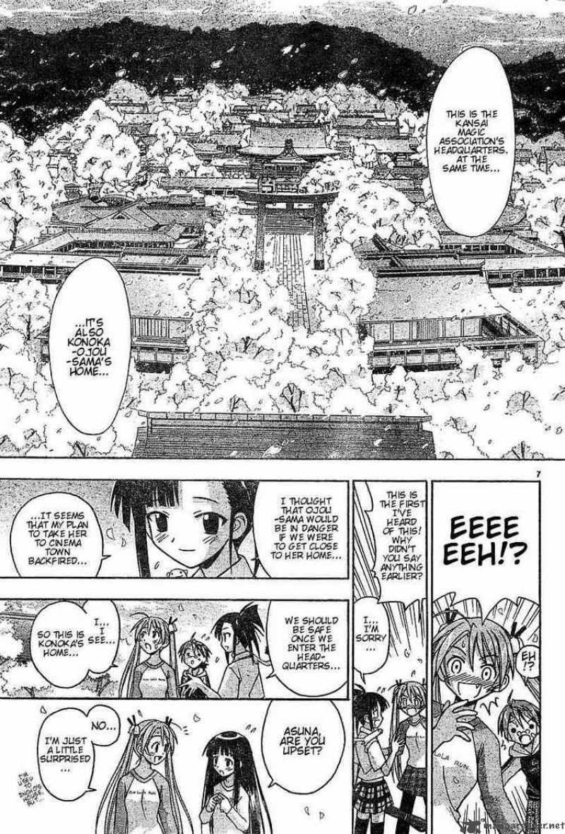 Mahou Sensei Negima 44 6