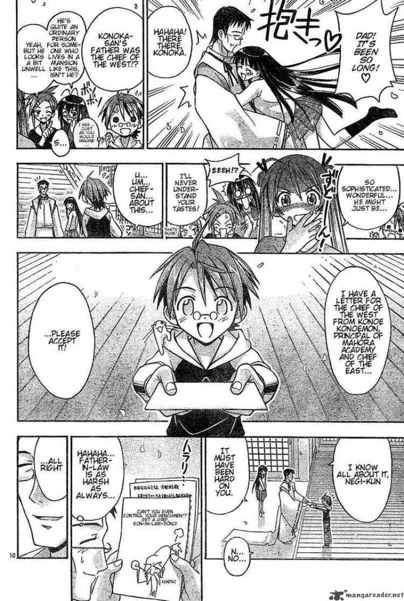 Mahou Sensei Negima 44 8