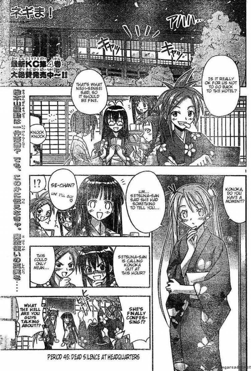 Mahou Sensei Negima 45 1