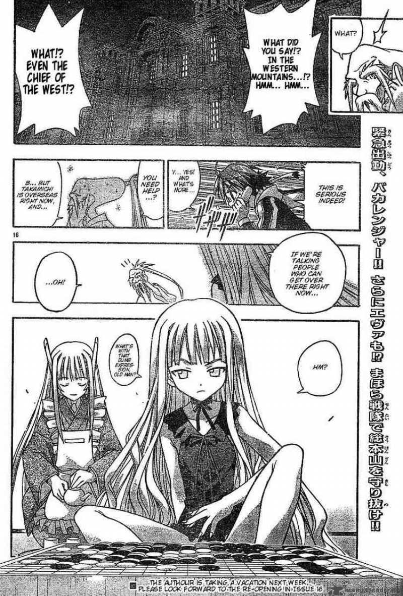 Mahou Sensei Negima 45 16