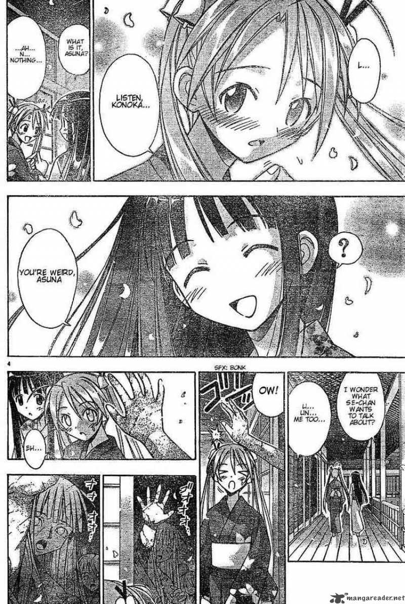 Mahou Sensei Negima 45 4