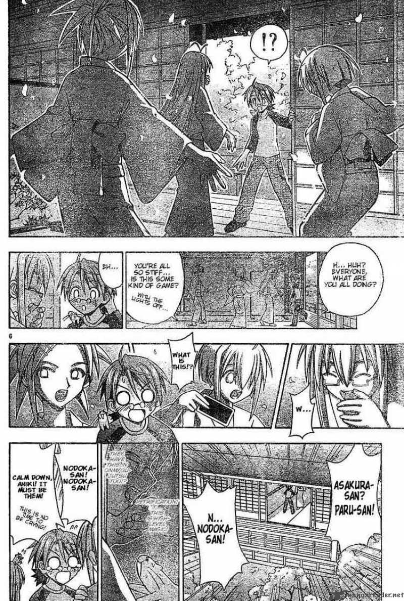 Mahou Sensei Negima 45 6