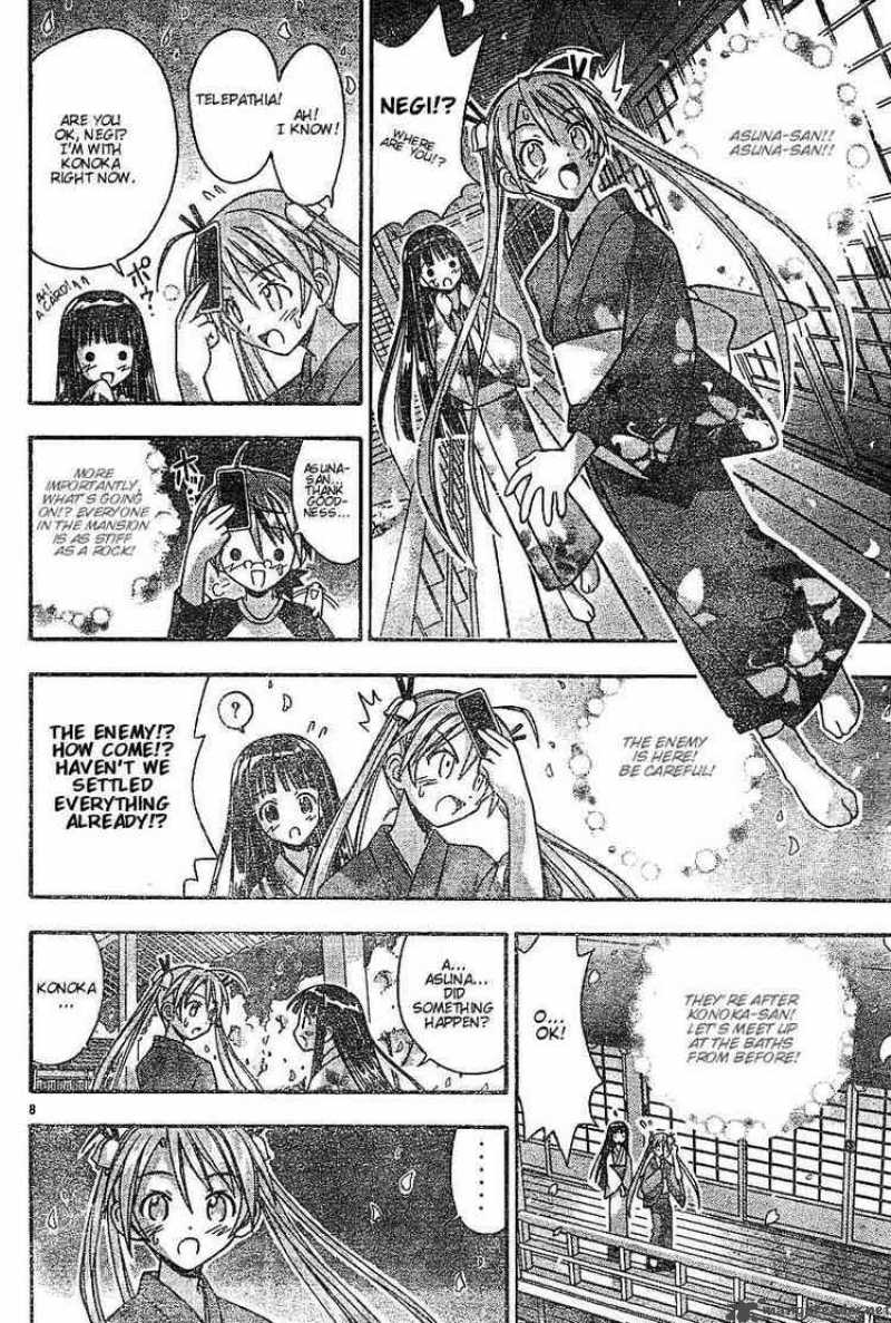 Mahou Sensei Negima 45 8