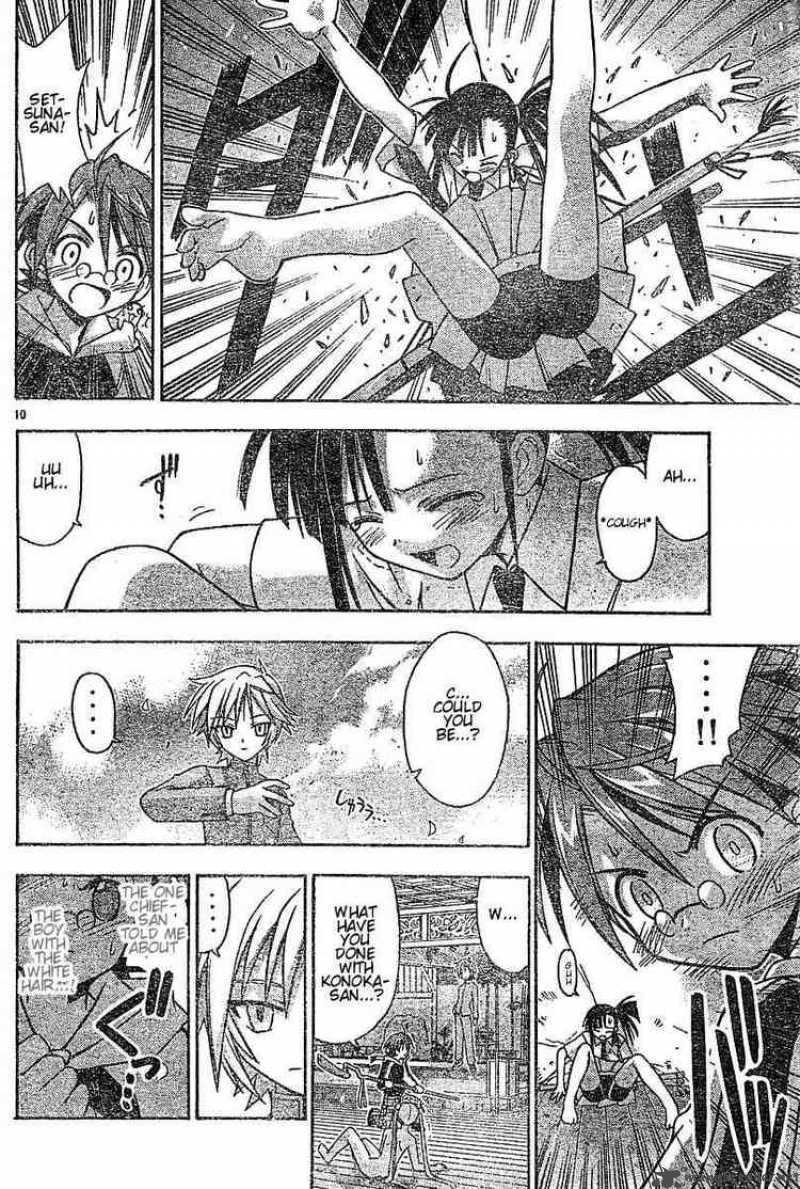 Mahou Sensei Negima 46 10