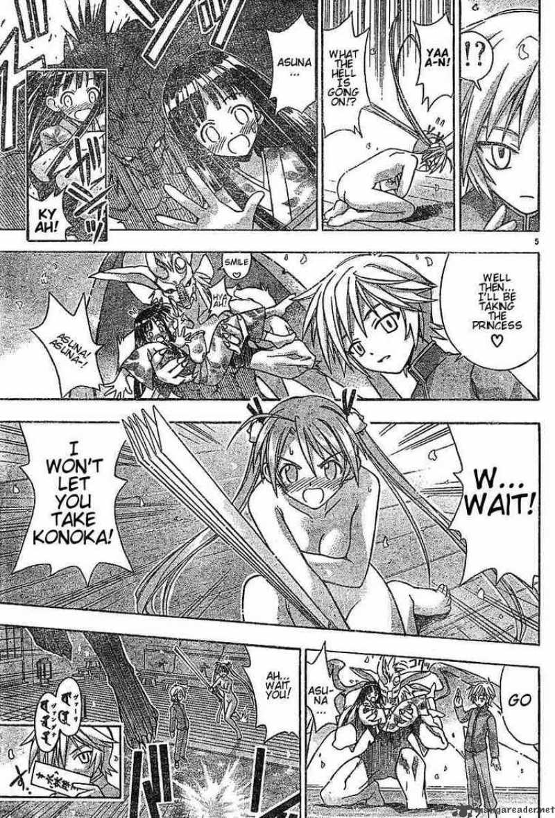 Mahou Sensei Negima 46 5