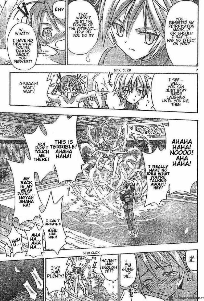 Mahou Sensei Negima 46 7