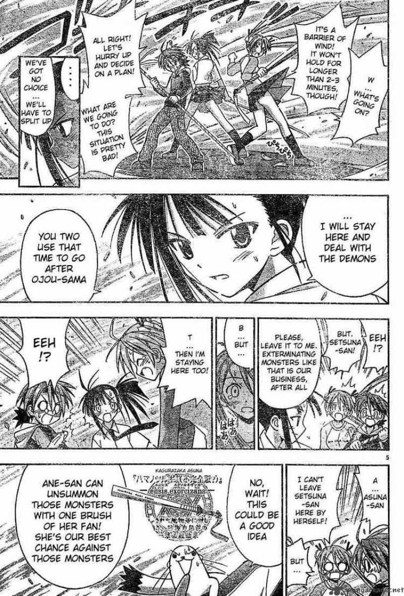 Mahou Sensei Negima 47 4