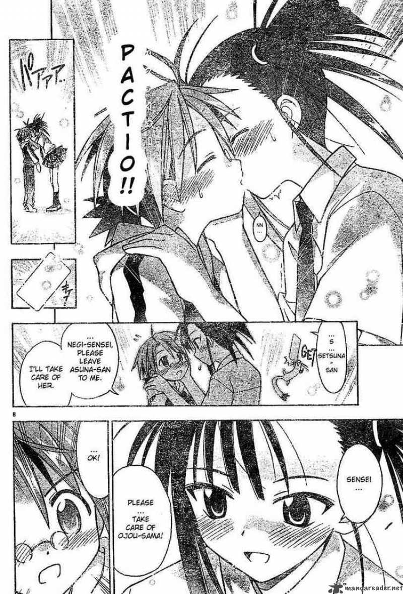 Mahou Sensei Negima 47 7