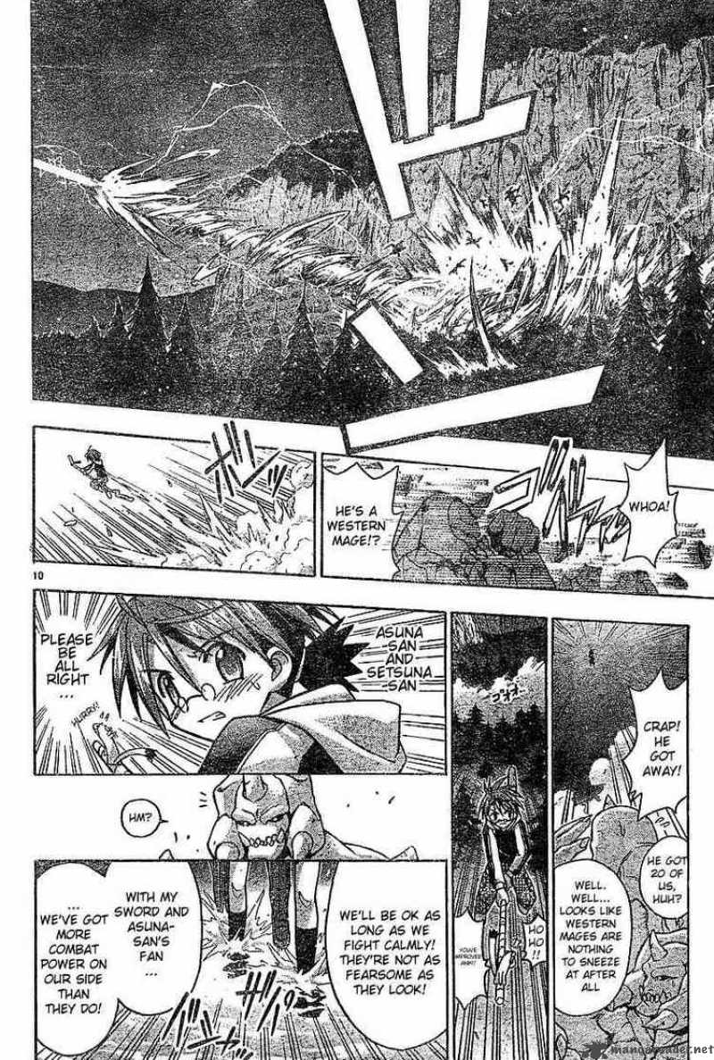 Mahou Sensei Negima 47 9