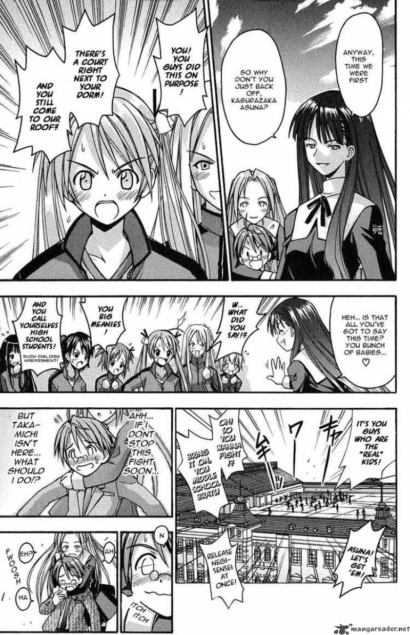 Mahou Sensei Negima 5 14