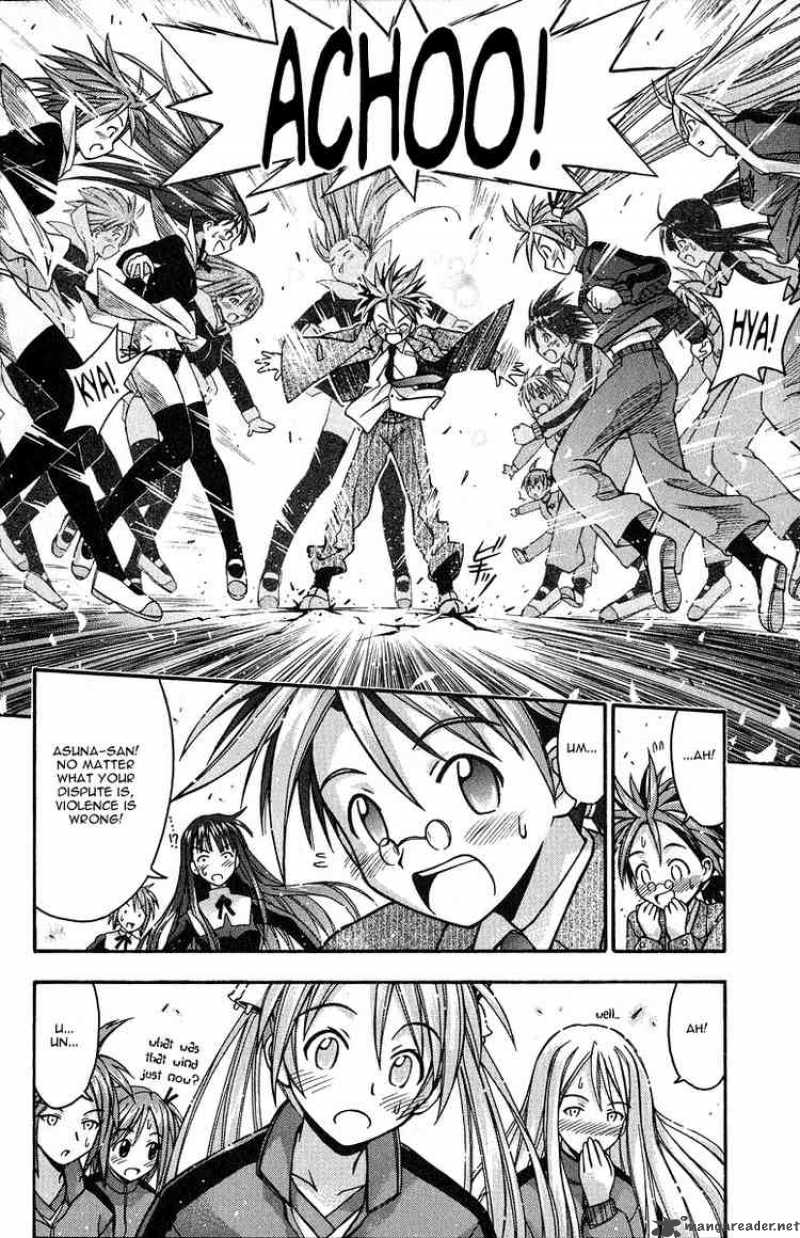 Mahou Sensei Negima 5 15