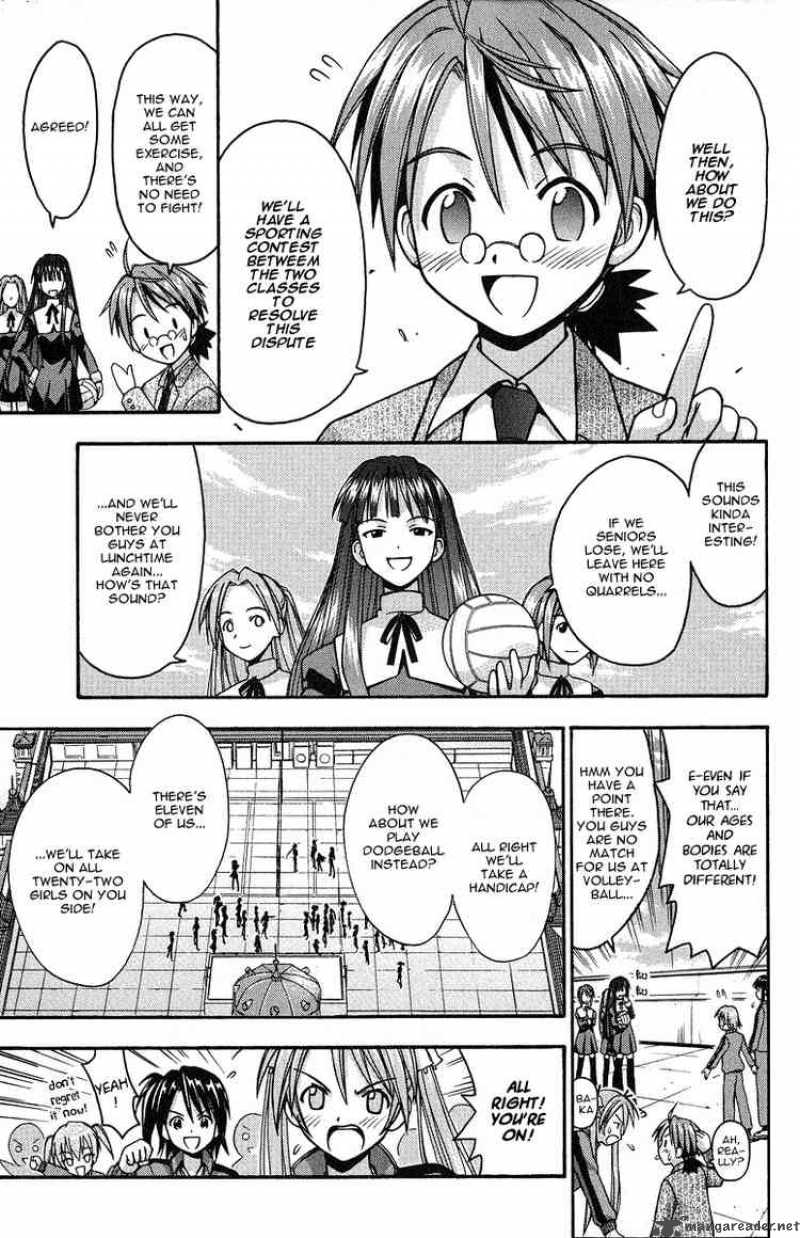 Mahou Sensei Negima 5 16