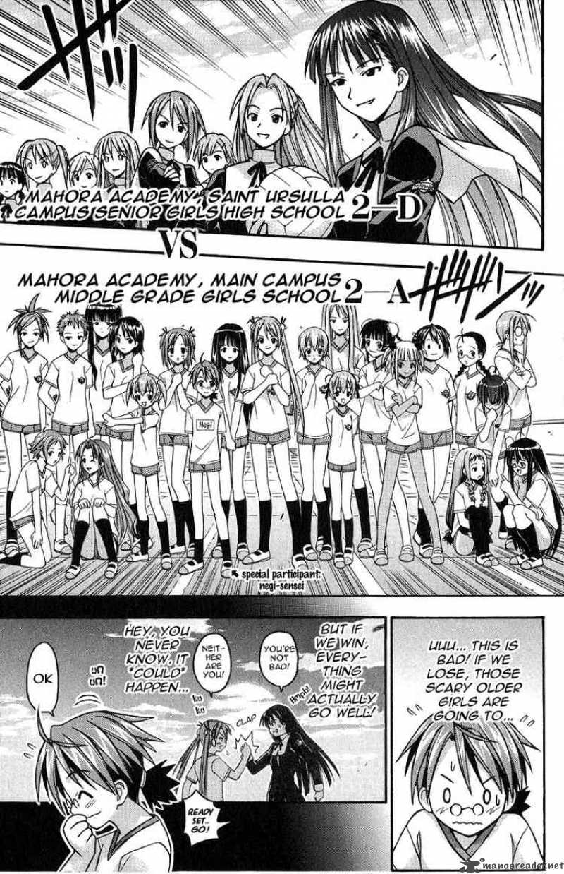 Mahou Sensei Negima 5 18