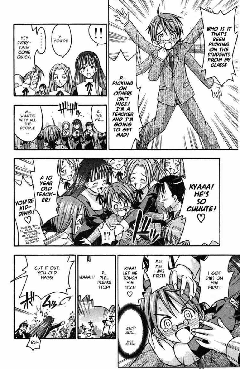 Mahou Sensei Negima 5 7