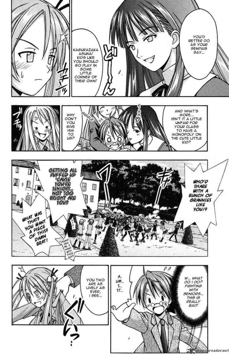 Mahou Sensei Negima 5 9