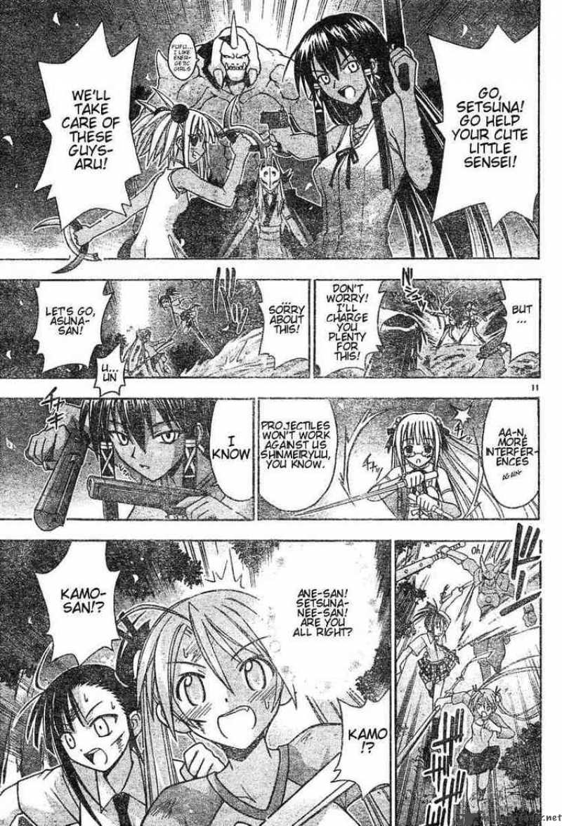 Mahou Sensei Negima 50 10