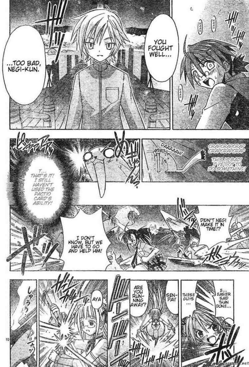 Mahou Sensei Negima 50 9