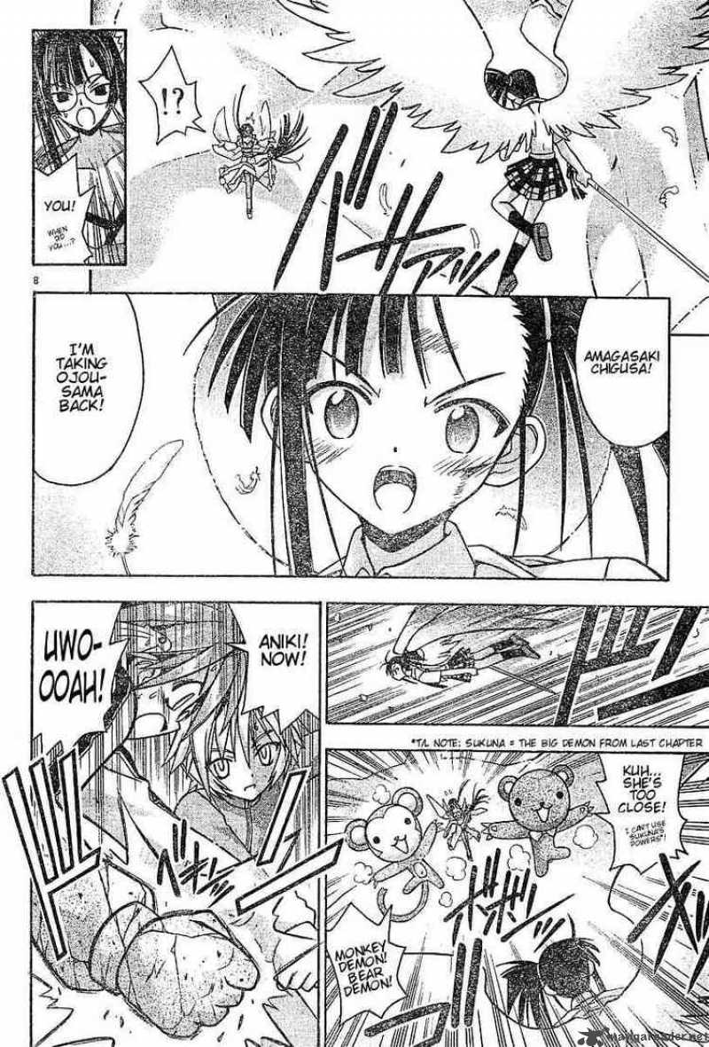 Mahou Sensei Negima 51 8