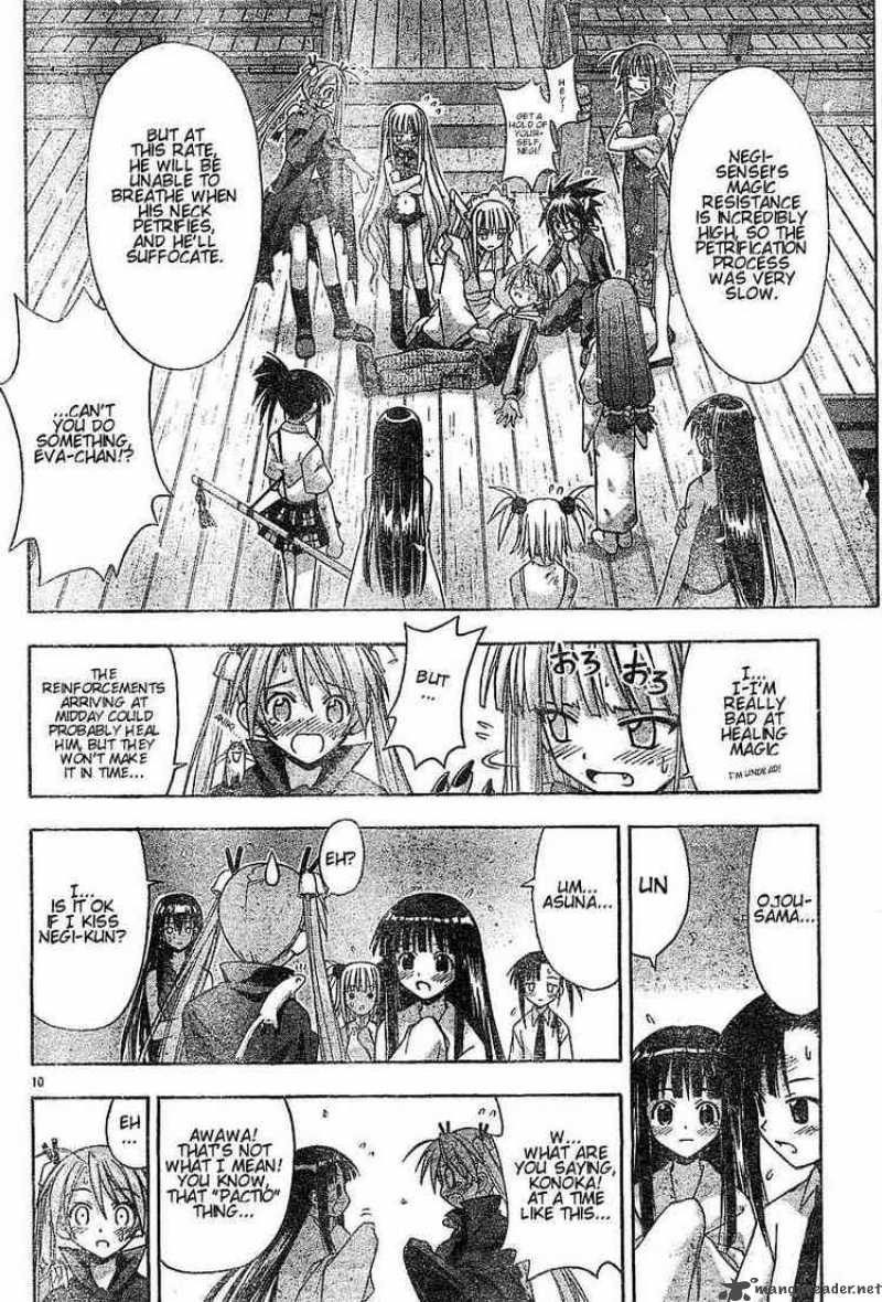 Mahou Sensei Negima 52 10