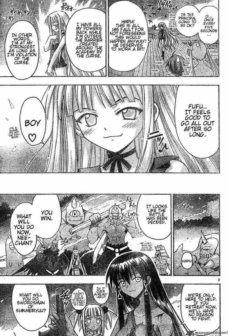 Mahou Sensei Negima 52 3