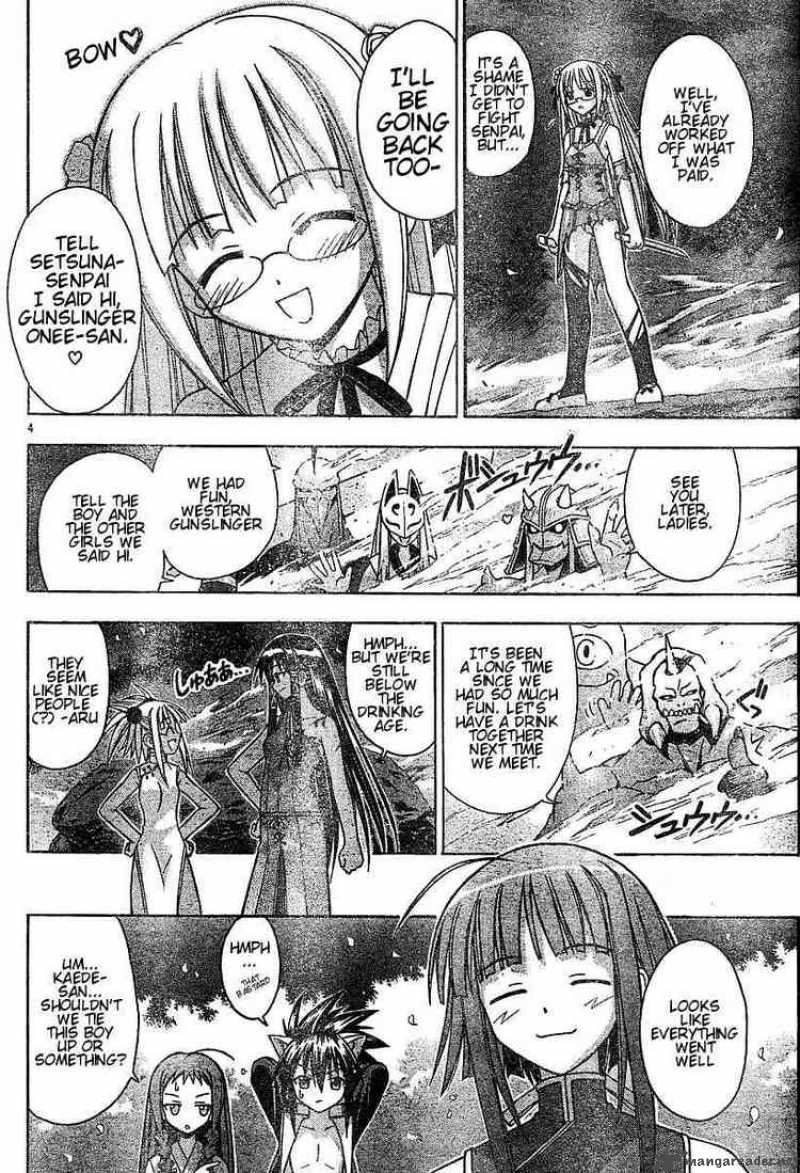 Mahou Sensei Negima 52 4