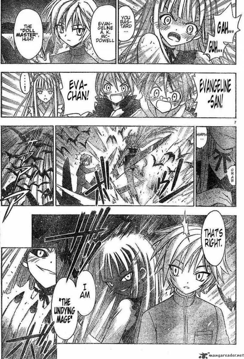 Mahou Sensei Negima 52 7